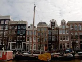 Flower Market Apartment Amsterdam 0*,  Netherlands